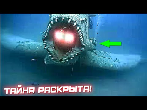 Видео: СТРАШНАЯ Тайна РАСКРЫТА: "Вот ЧТО Стало Причиной Исчезновения Сотен Кораблей В Этом Регионе!" Топ 20