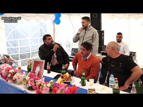 Видео: Дидо Бенд Анам анам 2023г Поздрав за Чолака