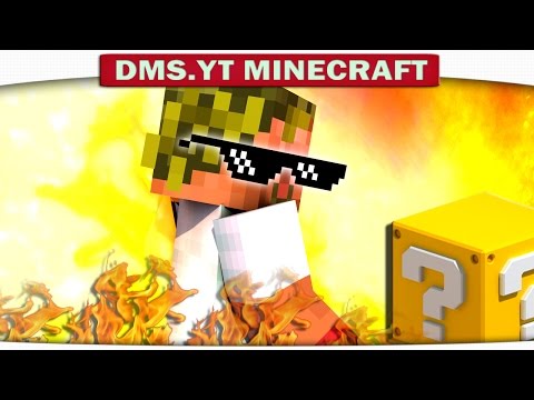 Видео: ч.17 Я читер!!! - Minecraft Lucky Sky Wars
