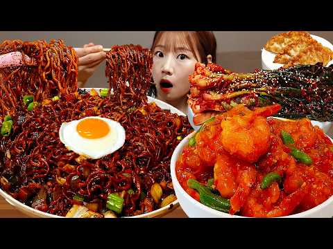Видео: Sub)Real Mukbang- Чапагетти🍜 Жареные креветки 🍤 Пельмени 🥟 Кимчи с зелёным луком🌶 АСМР КОРЕЙСКАЯ ЕДА