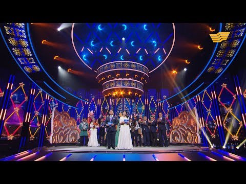 Видео: «Жұлдыздар айтысады». 12-шығарылым
