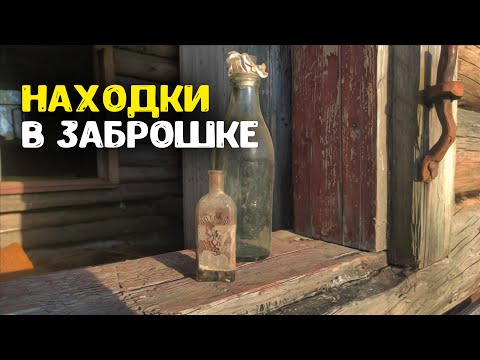 Видео: КОП МОНЕТ 2025! НЕОЖИДАННЫЕ И СТАРИННЫЕ НАХОДКИ В ЗАБРОШЕННОМ ДОМЕ!