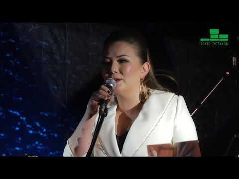 Видео: Ырыам кута "Таптал кыыма" (2017) Ника