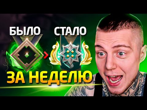 Видео: НАШЕЛ ИМБУ ДЛЯ ПОДНЯТИЯ РЕЙТИНГА ДОТА 2 🔥 ГАЙД КАК ВЫБРАТЬСЯ С НИЗКОГО РАНГА DOTA 2