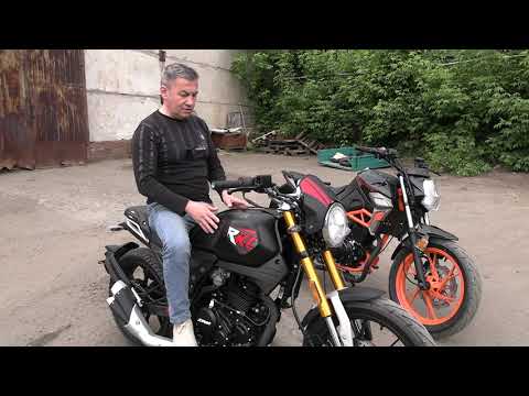 Видео: Сравнение мотоциклов COBRA 250 и NITRO 200.