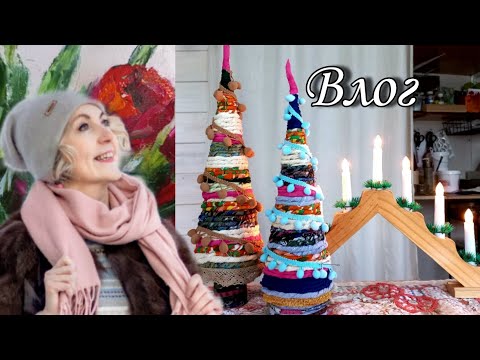 Видео: УЛЕТЕЛ новогодний декор. ЛОСКУТНАЯ идея. ТЮЛЬПАНЫ красные и розовые. Влог.