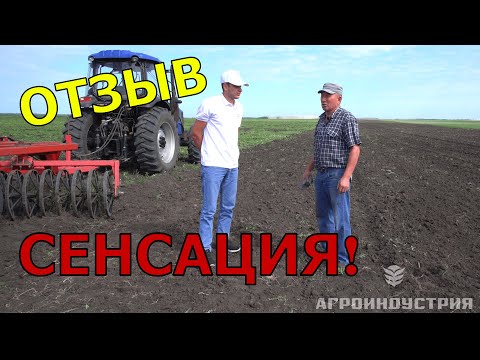 Видео: Отзыв БРК 3,8. Поднятие залежных земель, засоренных пыреем. Сенсация в почвообработке!