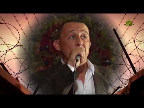 Видео: Андрей Климнюк - В зоне