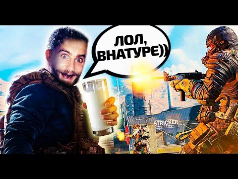 Видео: Неужели COD MW 2019 лучше маминого молочка?
