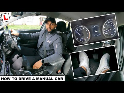 Видео: Как управлять автомобилем с механической коробкой передач и переключать передачи