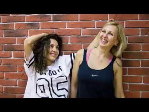 Видео: House Dance | Урок2