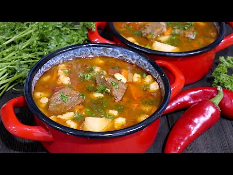 Видео: 🌶🥔🥩 НАСТОЯЩИЙ Венгерский гуляш Рецепт моих венгерских родственников Сытный суп из говядины и паприки