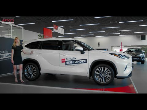 Видео: Детальний огляд нового Toyota Highlander 2020! Зустрічайте 4 покоління найсімейнішого кросовера!