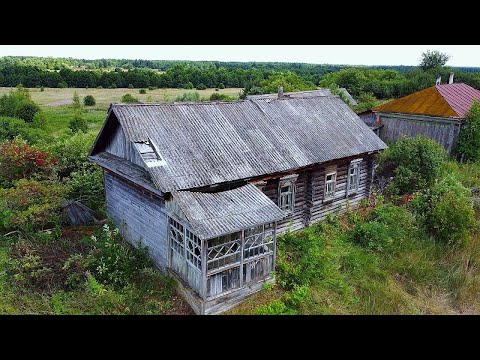 Видео: ОНИ БРОСИЛИ ВСЁ! Одежду, фотографии, предметы быта. Заброшенная деревня в лесах Тамбовской области.