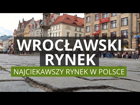 Видео: ВРОЦЛАВ (БРЕСЛАУ) - РЫНОК, диковинки, история, что стоит посмотреть