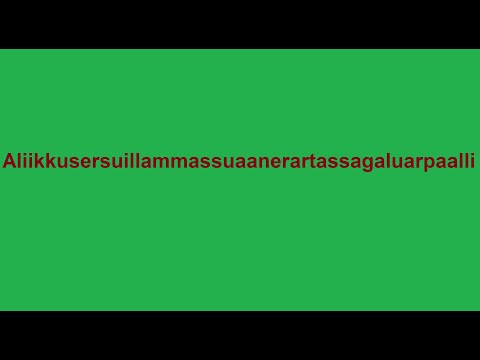 Видео: Что такое Полисинтетические языки? [Интересности о языках #23]
