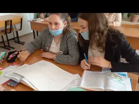 Видео: открытый урок географии в 9 классе. тема урока: "Миграция населения". Учитель: Рига Елена Ивановна.