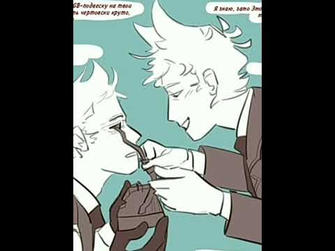 Видео: комиксы eddsworld
