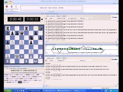 Видео: Компьютерные шахматы Strelka 6 v Critter 1.6a