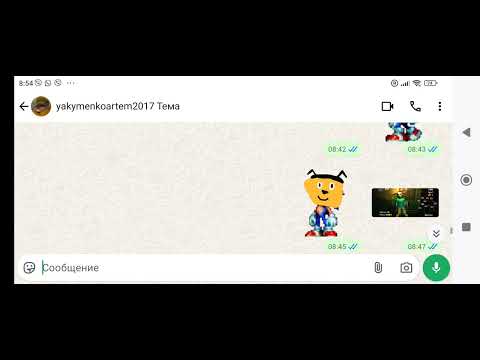 Видео: Игровой трейлер пять ночей с Тимоха 5 остров