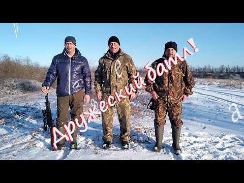 Видео: Сайга-308 исп.61 - карабин один, прицелы разные! / Какой оптический прицел лучше? / Дружеский батл.