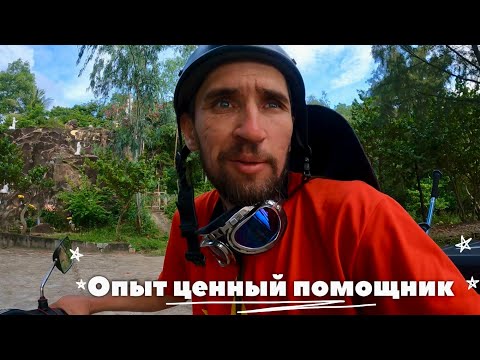 Видео: НАГЛЯДНОЕ ПОСОБИЕ: Выбор места по Палатку, ТУТ НУЖЕН ОПЫТ и ПРАКТИКА 