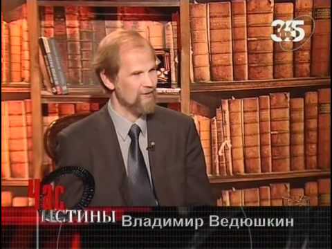 Видео: Испания эпохи Реконкисты. Передача 1