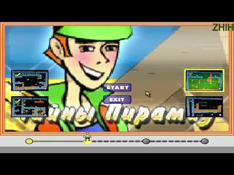 Видео: Тайны пирамид НОВЫЕ УРОВНИ   WORLD 3