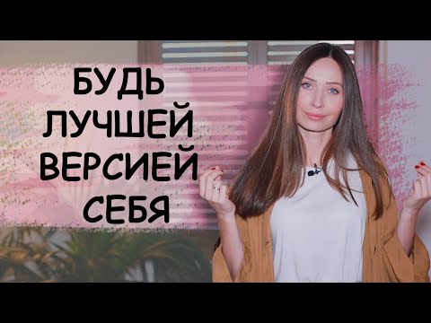 Видео: Как накопить личную силу? Кастанеда / Саморазвитие и мотивация / Древние знания и философия