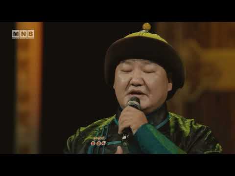 Видео: Хүний хань