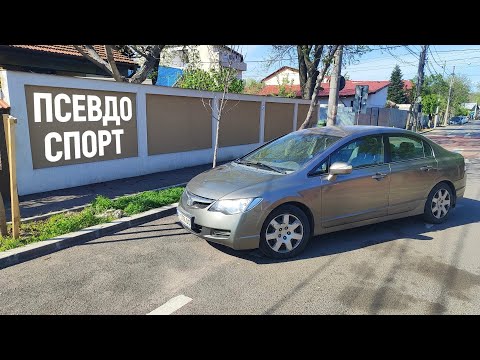 Видео: 20 Хвилин Сварю Honda Civic 8