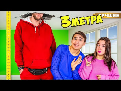 Видео: Встретили САМОГО ВЫСОКОГО Человека в Мире!