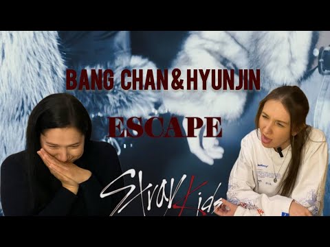 Видео: Реакция на клип Escape(Bang Chan & Hyunjin) #straykids #BangChan #Hyunjin #Escape #Mixtape_dominATE