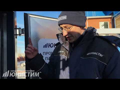 Видео: Инструкция по запуску мобильного промышленного парогенератора US-350 от Завода ЮНИСТИМ