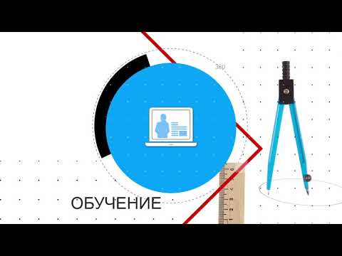 Видео: Открытый урок: Выпуск 1. Начальная школа