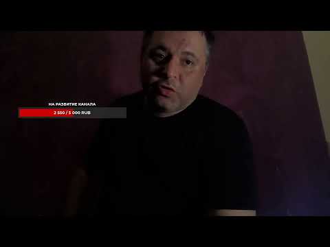 Видео: Объединение блогеров. Повышение комисси. Оферта