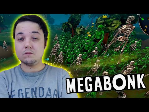 Видео: ЭТА ИГРА НЕНАВИДИТ ТЕБЯ ЛИЧНО 💀 Megabonk