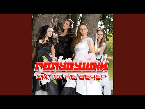 Видео: Кукушка