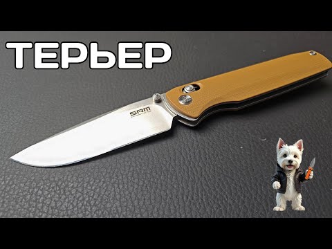 Видео: Не просто нож чуть побольше - SRM 258 Terrier