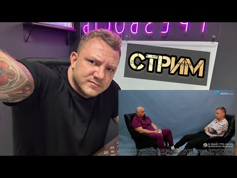 Видео: отец Олег и Василий Шуров / Обзор интервью про срыв Олега