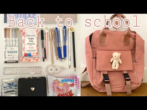 Видео: собираем рюкзак в школу | back to school