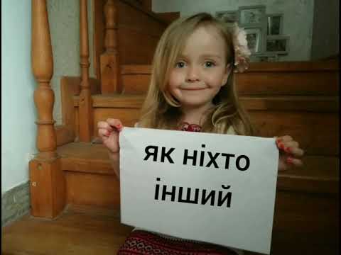 Видео: Флешмоб до Дня Матері