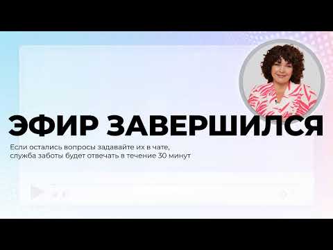 Видео: Чувство вины: как перестать себя грызть и начать жить