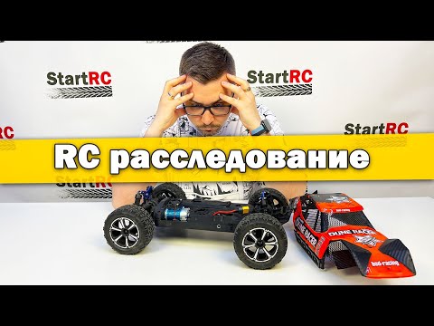 Видео: Перегрев RC модели. В чем причина?