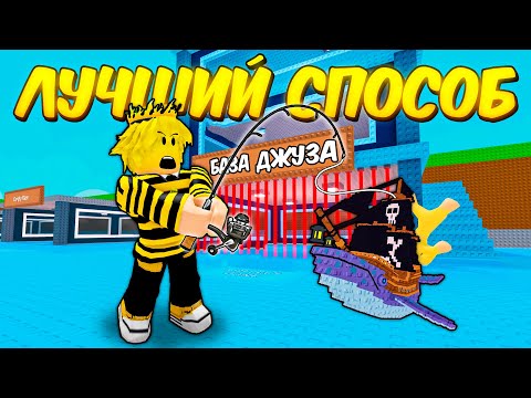 Видео: 🔥ЭТО САМЫЙ ЛУЧШИЙ СПОСОБ ВЫЛОВИТЬ ВЕСЬ AQUATIC ИНДЕКС в Steal A Brainrot Roblox