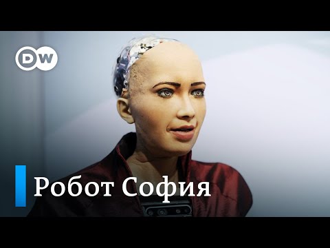 Видео: Искусственный интеллект во времена пандемии: что может робот София?