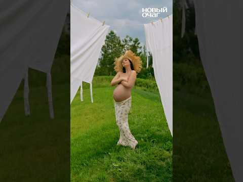 Видео: Как проходила съемка Иды Галич для журнала «Новый очаг»