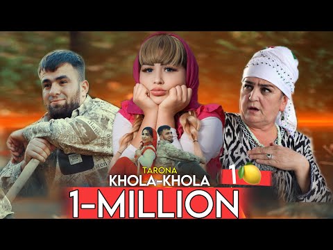 Видео: Клип ТаронаБону - Хола -Хола | Taronabonu - Бачае Дори  (Kaver Valijon Azizov) 2024