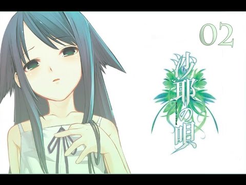 Видео: Прохождение Saya no Uta | Песнь Саи...Ненависть разбивающая сердце... Ч2 18+