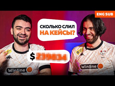 Видео: JAME И N0RB3R7 УГАДЫВАЮТ ПРО-ИГРОКОВ CS2 | VIRTUS.PRO